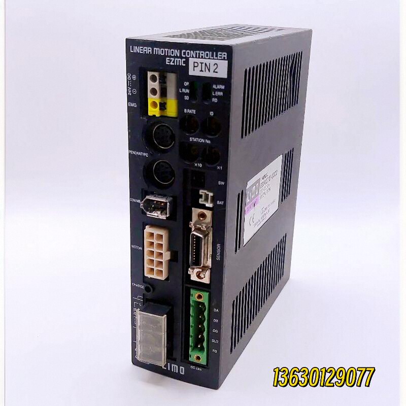 东方LIMOEZMC-C2控制器
