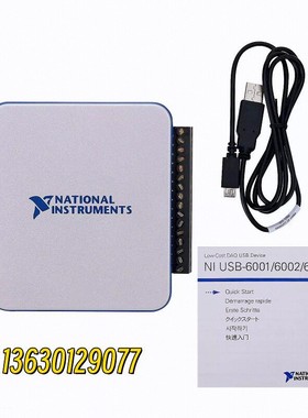 美国NI USB-6002 DAQ多功能I/O设备数据采集卡 782606-01