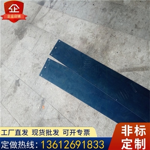 孟钢片10mm厚弹簧钢锰钢扁条直振弹片红木刮磨软刚片弹簧钢板2mm