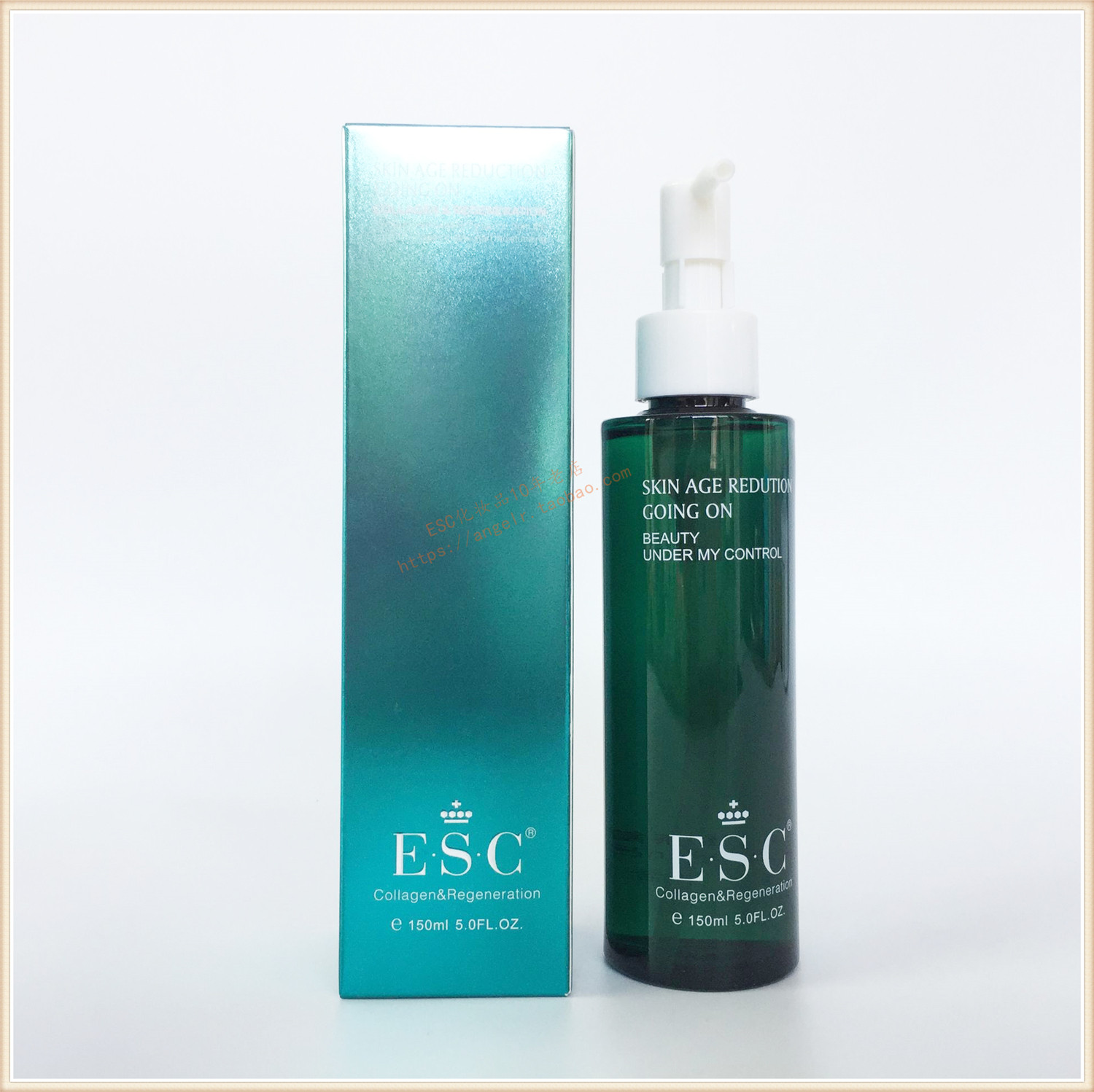 ESC绿茶舒润洁颜油150ml 深层卸妆 清爽洁净 净化毛孔