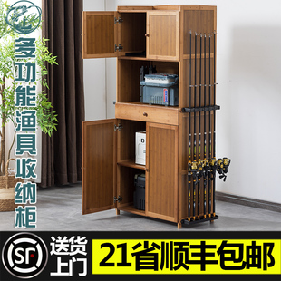 竹多功能鱼竿架展示架摆放架家用鱼竿收纳柜路亚竿手竿渔具收纳架