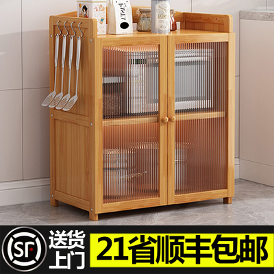 老竹匠透明门储物柜子