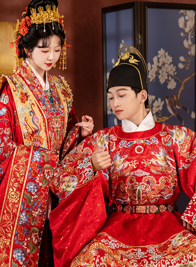 桃花序【金玉良缘】明制婚服汉服圆领袍马面裙汉式男女款情侣霞帔