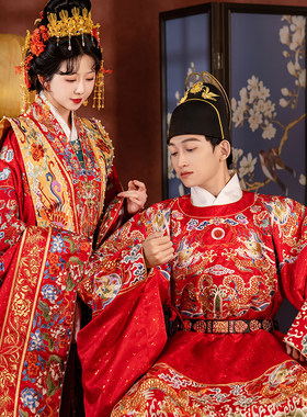 明制婚服汉服圆领袍马面裙