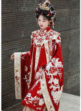 桃花序【比翼双飞】明制立领长衫云肩拖尾马面裙婚服汉服女春夏