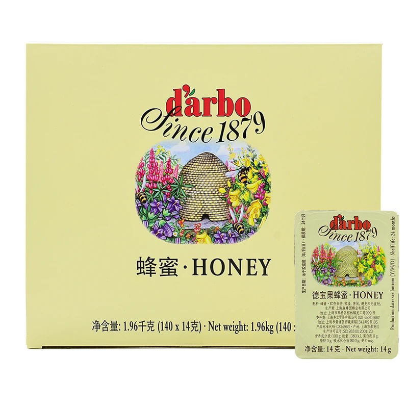 德宝果蜂蜜果酱草莓 蓝莓 橙果酱独立装份装小果酱酒店早餐飞机餐