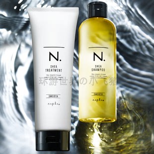 日本Napla乳木果油洗发水护发素 娜普菈保湿修护水润柔顺改善毛躁