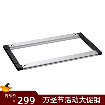 Xuefeng Snowpeak 3-й блок IGT IGT Four Unit Framework Camping Kitchen System CK-149CK-150