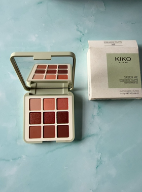 现货KIKO green me 2018限量款9色眼影盘  01大地色  02日落盘