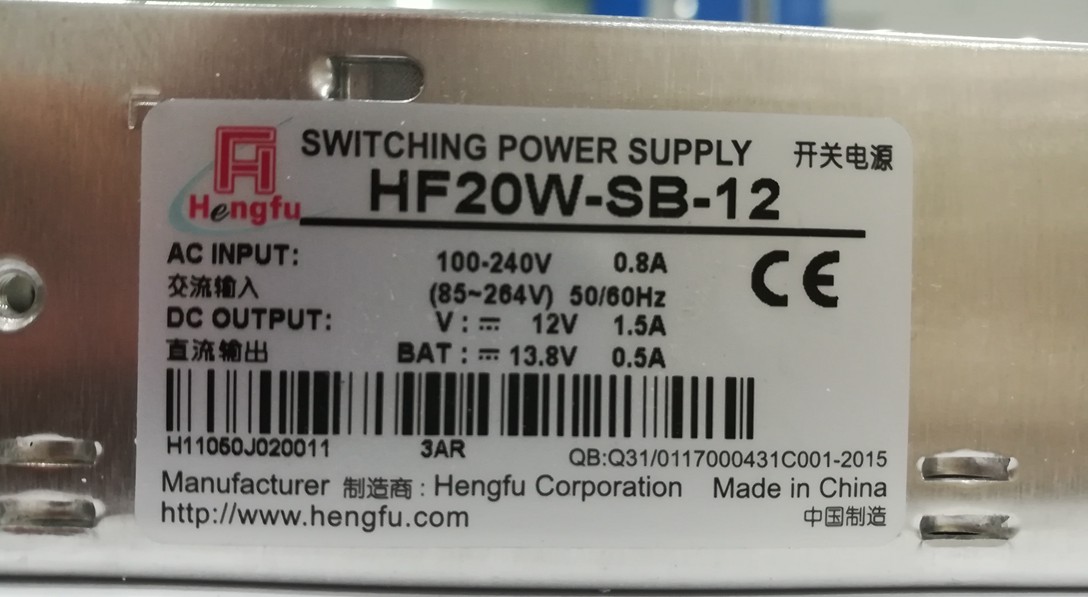 HF20W-SB-12电源HF/衡孚直销