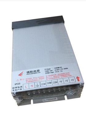 诚联防雨防淋开关电源CLW400-12-L 输出12V33A外全新原装厂家直销