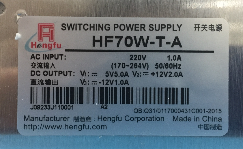 HF70W-T-A电源HF/衡孚直销