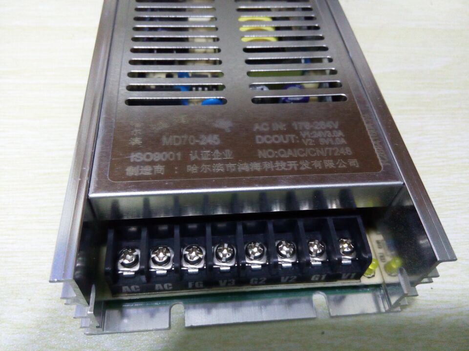 鸿海稳压隔离开关电源JMD70-245两路输出直流DC24V3A5V1A原装正品