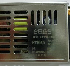 合田盛名超薄开关电源 HT10-05输出5V2A厂家直销正品假一赔十