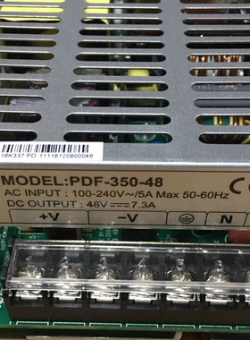 普德新星电源PDF-350-48开关电源48V7.3A过UL CE，CB认证厂家直销