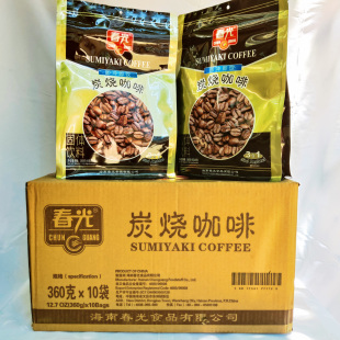 春光炭烧咖啡360g袋装 整箱批正宗海南旅游特产三合一速溶冲饮粉