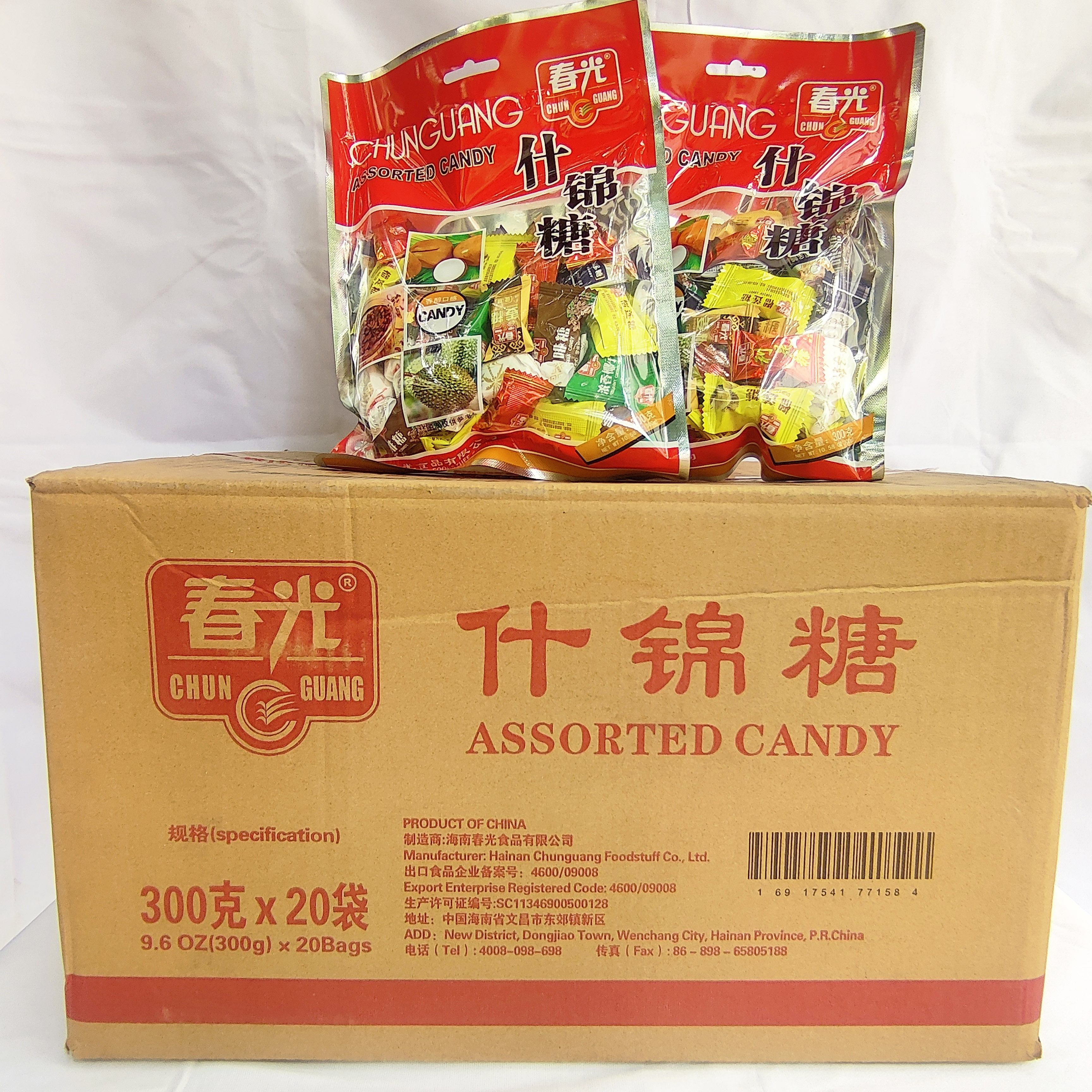 8月产春光什锦糖300g袋装整箱批海南特产食品结婚喜宴庆椰子糖