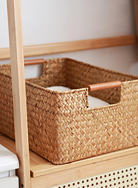 竹筐篮子抽屉藤编收纳筐竹编储物整理框杂物草编筐家居竹篮编织篮
