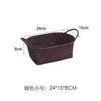 Seaweed storage basket, fruit basket, Japanese ginger and garlic basket, straw weaving basket, egg basket, storage bamboo weaving basket, fruit plate storage basket thumbnail 7