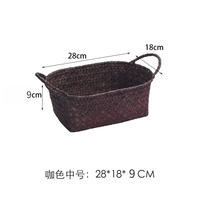 Seaweed storage basket, fruit basket, Japanese ginger and garlic basket, straw weaving basket, egg basket, storage bamboo weaving basket, fruit plate storage basket thumbnail 8