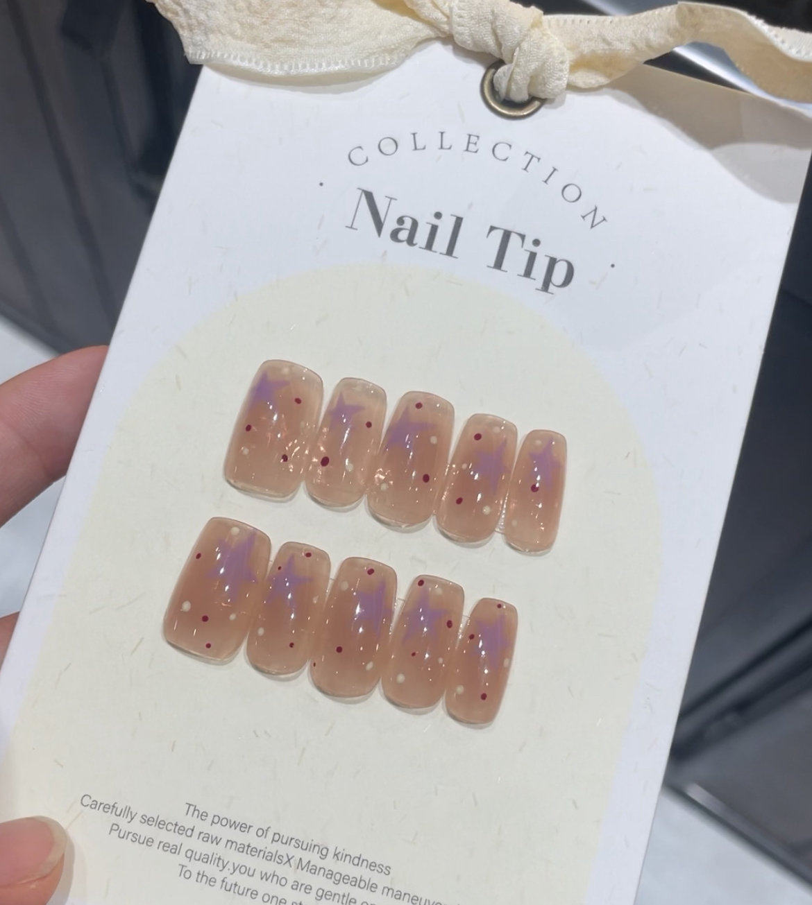 【紫星跳跳糖】手工穿戴甲定制成品美甲可拆卸美甲果冻贴孕妇儿童,彩妆/香水/美妆工具,穿戴甲/甲片,淘宝优惠券,粉丝福利购,淘宝优惠卷