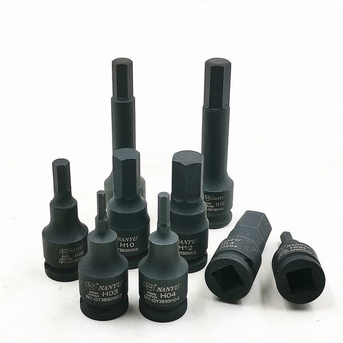 台湾南豫3/8中飞套筒气动内六角