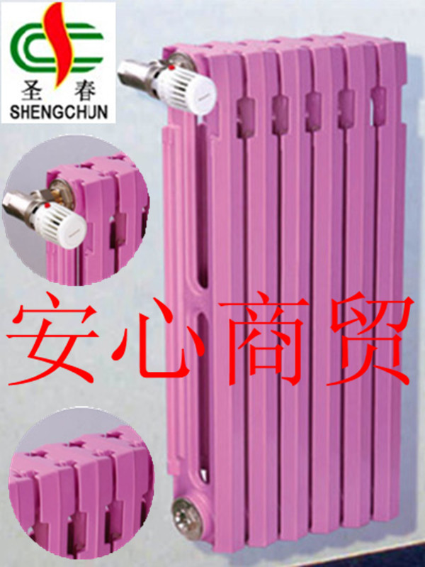 圣春 铸铁散热器 新艺566 铸铁暖气片 SC(WS)TXY2-5-8 散热器在类目 全屋定制, 地暖/暖气片/散热器, 暖气片/散热器中 - 来自Buy2taobao.com提供专业的淘宝代购服务