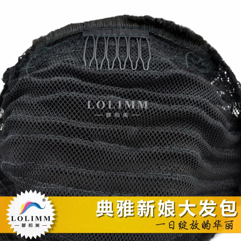 Extension cheveux - Chignon - Ref 236436 Image 5