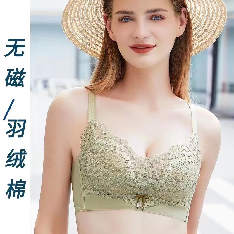 芳倩新款无磁棉内衣聚拢调整侧收蕾丝性感中厚AB杯小胸平胸文胸