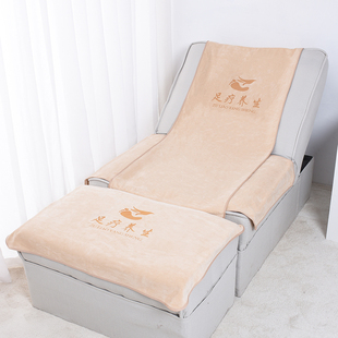 足浴沙发巾两件四件套按摩床单定制印字美甲洗浴脚沐足疗坐垫防滑