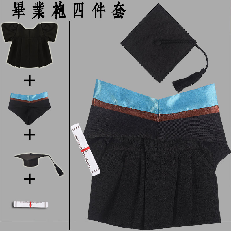 香港理工大学公仔毕业袍学士衣服