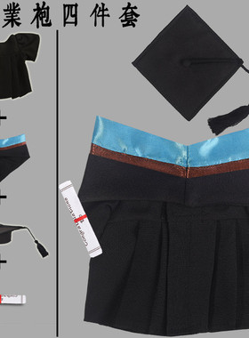 PolyU刺绣名博士帽香港理工大学士服娃娃玩偶公仔毕业袍校徽订制