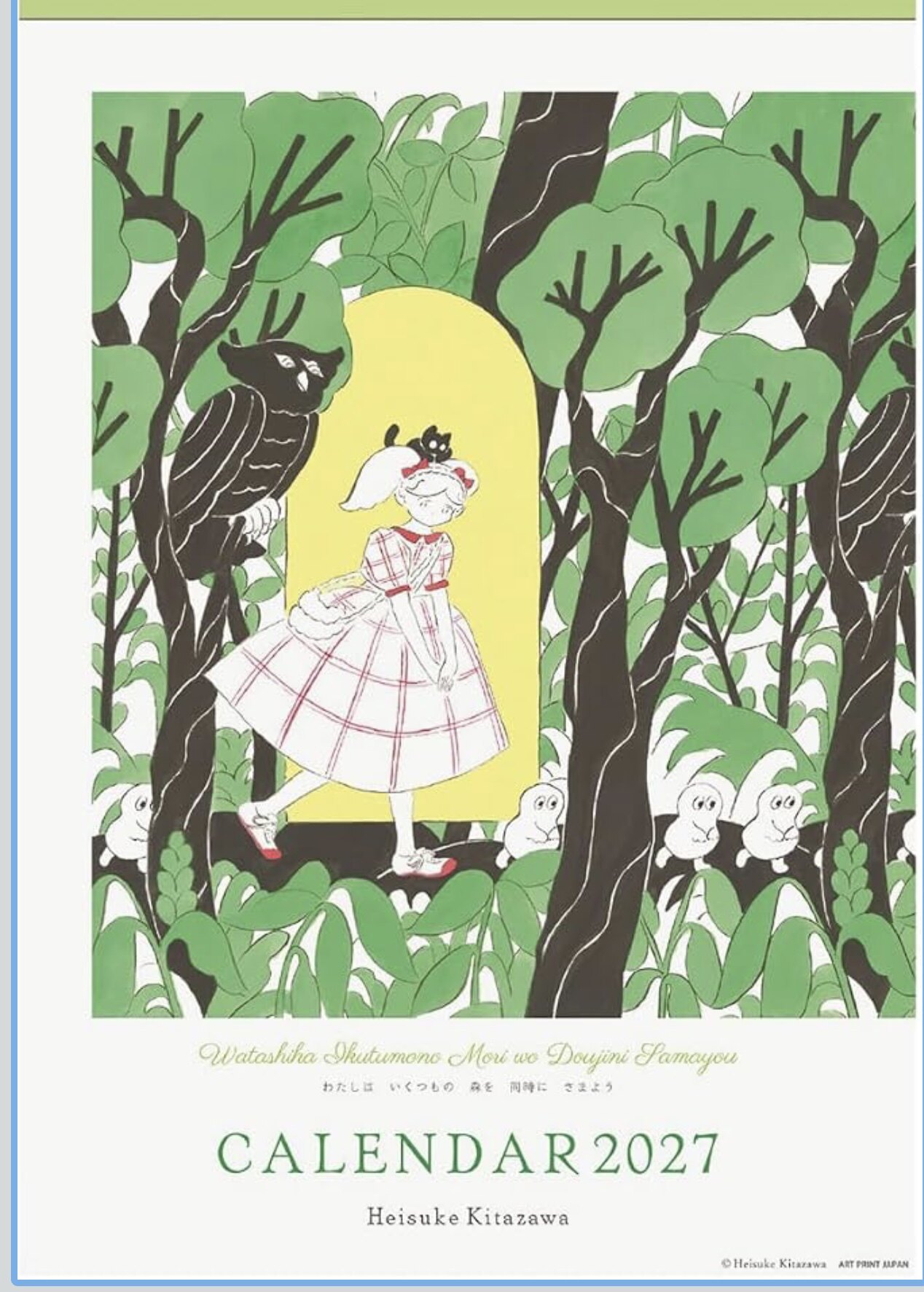 现货 2027年日本日本北泽平佑挂历女孩花卉多彩插画迷你台月年历