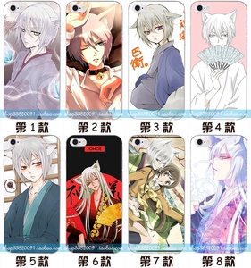 适用苹果15手机壳14plus外壳iphone15promax保护套13mini全包ip12防摔11个性定制xs玻璃xr硅胶磨砂巴卫大人