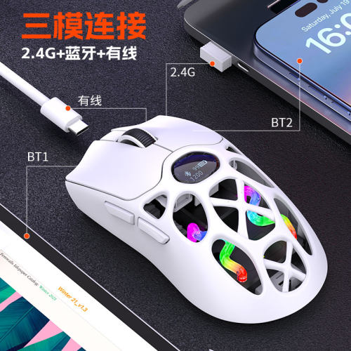 炫银狐H16轻量电竞鼠标1K回报率