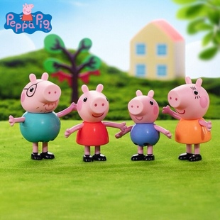 小猪佩奇公仔玩偶一家四口儿童过家家玩具娃娃全套摆件套装2-6岁