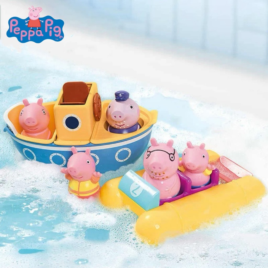 小猪佩奇宝宝洗澡玩具儿童创意夏日戏水轮船玩偶公仔宝宝女孩礼物,玩具/童车/益智/积木/模型,戏水/玩沙玩具,淘宝优惠券,粉丝福利购,淘宝优惠卷