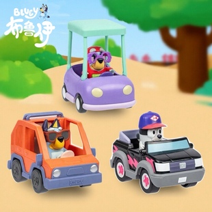 Bluey布鲁伊迷你车小汽车消防车敞篷车模型玩具仿真车儿童礼物3岁