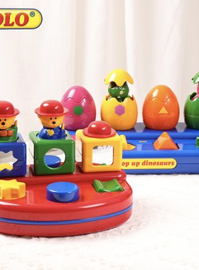 Tolo躲猫猫弹跳开关盒因果关系玩具宝宝吃惊盒婴儿弹弹乐益智早教