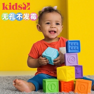 美国Kids2 bright starts软胶积木宝宝可啃咬早教认知洗澡玩具