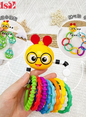 kids2魔法扣babyeinstei宝宝抓握手指精细动作训练婴儿早教玩具