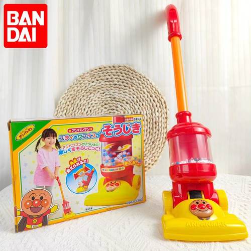 日本面包超人过家家清洁玩具