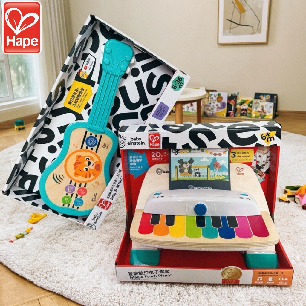 Hape智能触控音乐小钢琴木制玩具