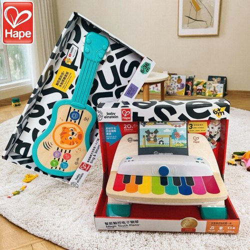 Hape智能触控音乐小钢琴木制玩具