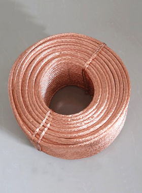 TJR3-2.5 6 8 10  25 50mm2 平方紫铜多股编织软圆铜绞线避雷接地