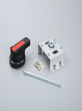 CM1 RMM1 CDM1 NM1-225 160塑壳断路器空气开关手动旋转操作机构