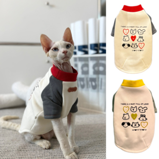 秋冬阿比无毛猫衣服德文韩系可爱保暖加绒卫衣小猫狗狗加厚外套潮