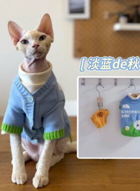 好可爱！秋冬就应该穿点亮色的
