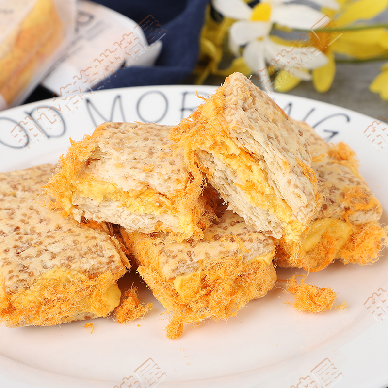 咸蛋黄肉松千层方块酥牛轧饼干小吃特产网红好吃咸味零食