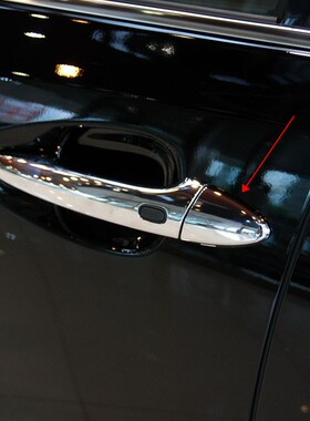 适用雷克萨斯ES240前门外拉手ES350车门把手装饰盖车门拉手钥匙